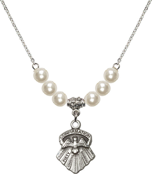 Sterling Silver Seven Gifts Birthstone Necklace with Faux-Pearl Beads - 0886
