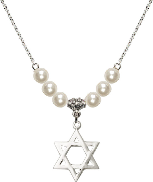 Sterling Silver Star of David Birthstone Necklace with Faux-Pearl Beads - 1210