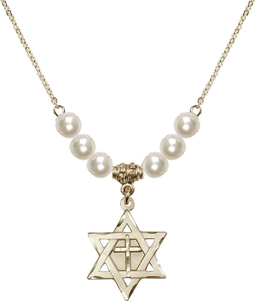 14kt Gold Filled Star of David w/ Cross Birthstone Necklace with Faux-Pearl Beads - 1210