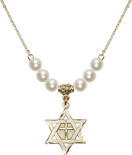 14kt Gold Filled Star of David w/ Cross Birthstone Necklace with Faux-Pearl Beads - 1210