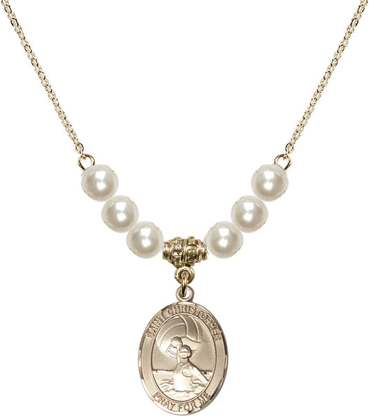 14kt Gold Filled Saint Christopher/Water Polo-Women Birthstone Necklace with Faux-Pearl Beads - 8199