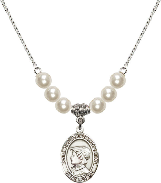 Sterling Silver Saint Elizabeth Ann Seton Birthstone Necklace with Faux-Pearl Beads - 8224
