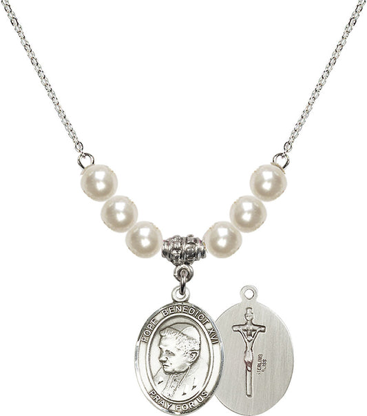 Sterling Silver Pope Emeritace Benedict XVI Birthstone Necklace with Faux-Pearl Beads - 8235