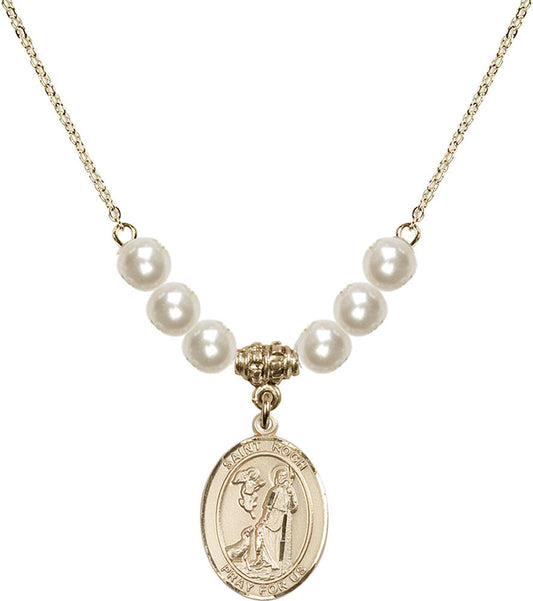14kt Gold Filled Saint Roch Birthstone Necklace with Faux-Pearl Beads - 8310