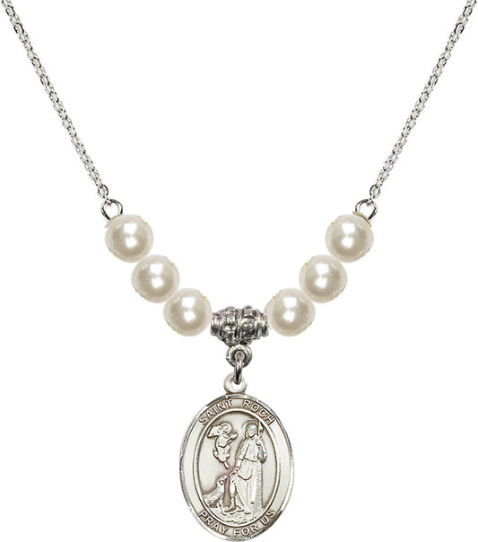Sterling Silver Saint Roch Birthstone Necklace with Faux-Pearl Beads - 8310