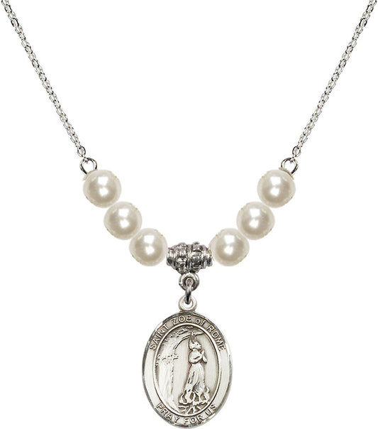 Sterling Silver Saint Zoe of Rome Birthstone Necklace with Faux-Pearl Beads - 8314