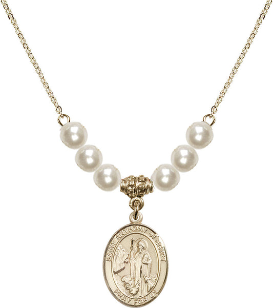 14kt Gold Filled Saint Anthony of Egypt Birthstone Necklace with Faux-Pearl Beads - 8317