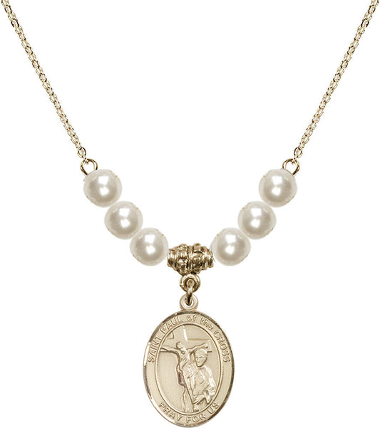 14kt Gold Filled Saint Paul of the Cross Birthstone Necklace with Faux-Pearl Beads - 8318