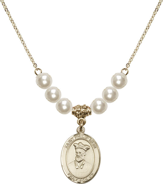 14kt Gold Filled Saint Philip Neri Birthstone Necklace with Faux-Pearl Beads - 8369