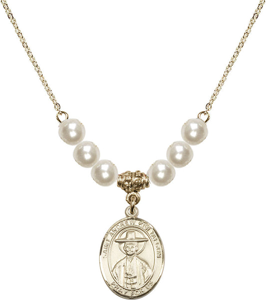 14kt Gold Filled Saint Andrew Kim Taegon Birthstone Necklace with Faux-Pearl Beads - 8373