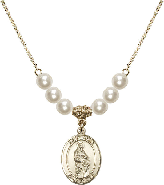 14kt Gold Filled Saint Anne Birthstone Necklace with Faux-Pearl Beads - 8374