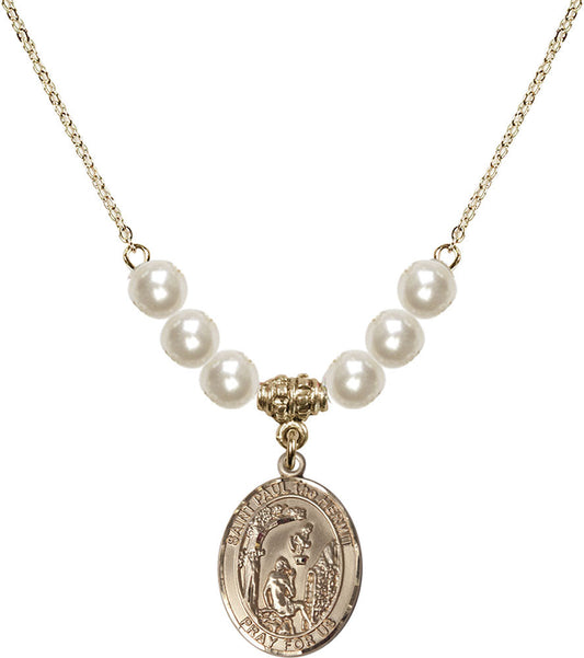 14kt Gold Filled Saint Paul the Hermit Birthstone Necklace with Faux-Pearl Beads - 8394