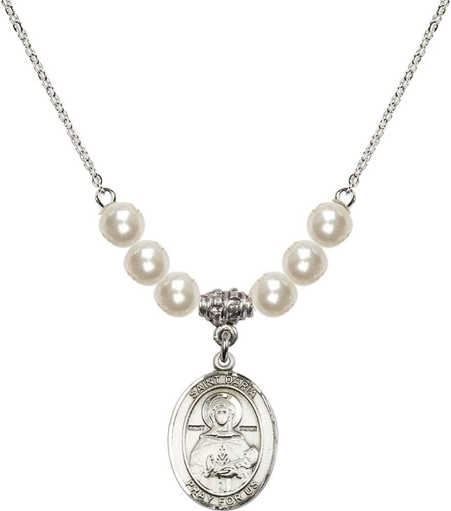 Sterling Silver Saint Daria Birthstone Necklace with Faux-Pearl Beads - 8396