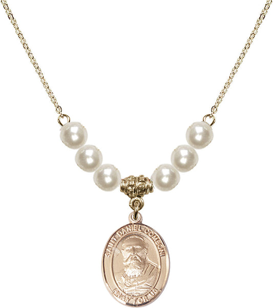 14kt Gold Filled Saint Daniel Comboni Birthstone Necklace with Faux-Pearl Beads - 8400