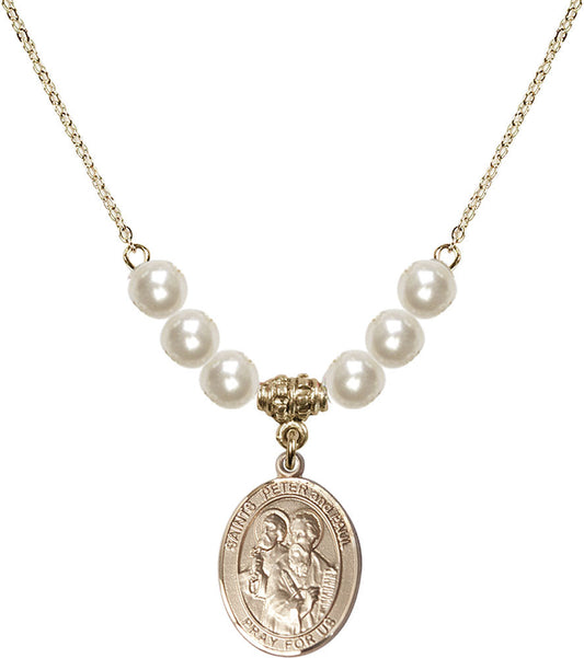 14kt Gold Filled Saints Peter & Paul Birthstone Necklace with Faux-Pearl Beads - 8410