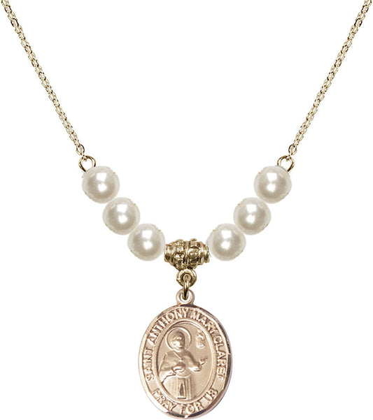 14kt Gold Filled Saint Anthony Mary Claret Birthstone Necklace with Faux-Pearl Beads - 8416