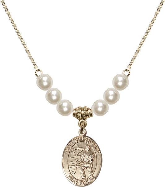 14kt Gold Filled Saint Christopher / Karate Birthstone Necklace with Faux-Pearl Beads - 8515