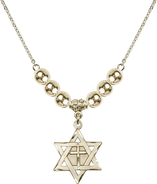14kt Gold Filled Star of David w/ Cross Birthstone Necklace with Gold Filled Beads - 1210