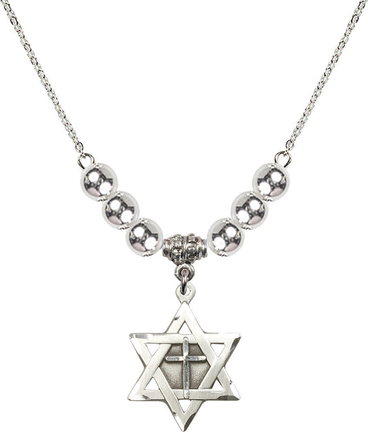 Sterling Silver Star of David w/ Cross Birthstone Necklace with Sterling Silver Beads - 1210